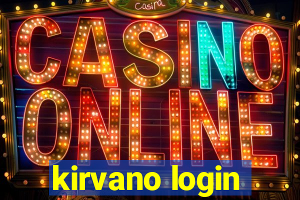 kirvano login